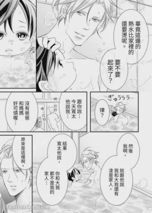 第317页图