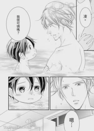 第318页图