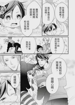 第319页图