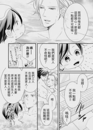 第320页图