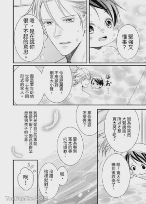 第322页图