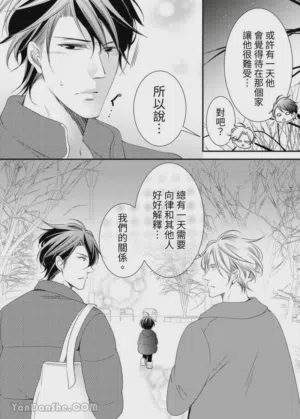第324页图