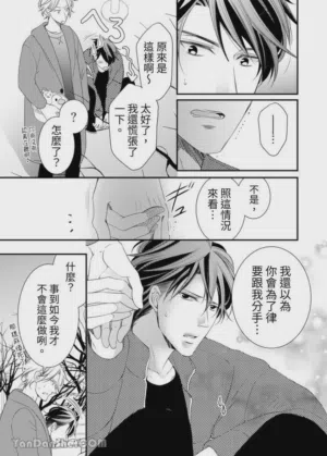 第325页图