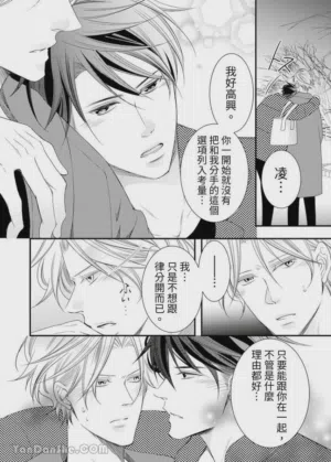 第326页图