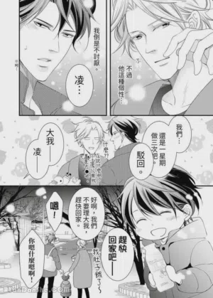 第328页图