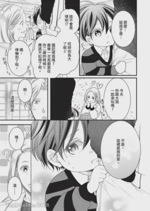 第336页图