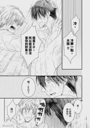 第34页图