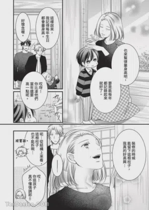 第343页图