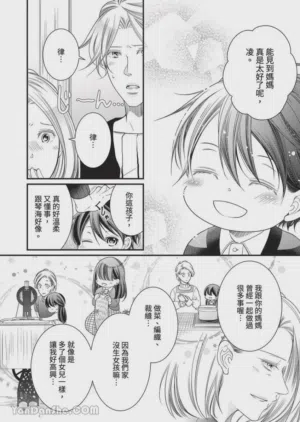 第345页图