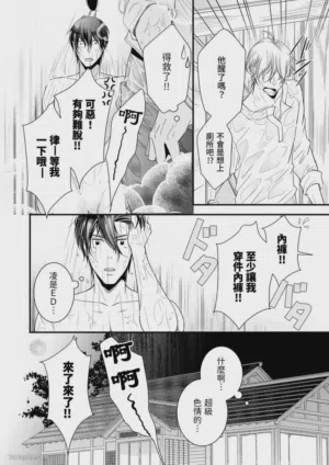 第35页图