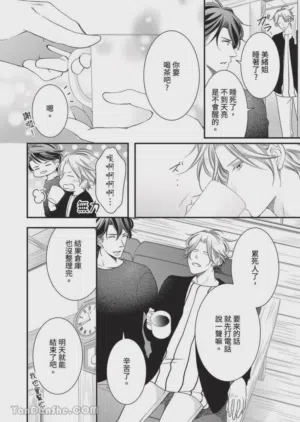 第351页图