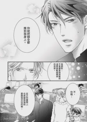 第366页图