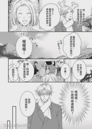 第374页图
