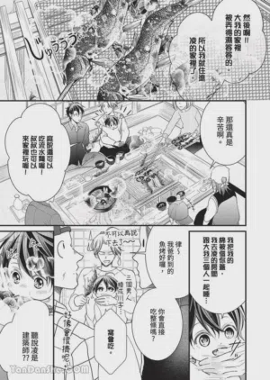 第375页图