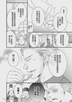 第376页图