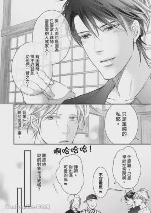 第378页图