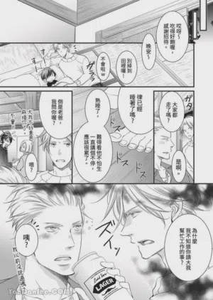 第379页图