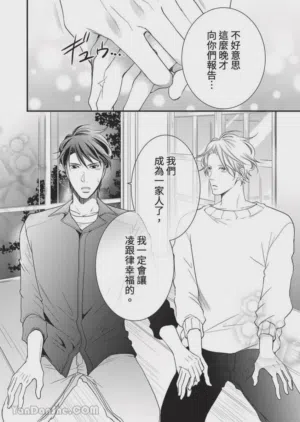 第386页图