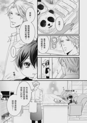 第39页图