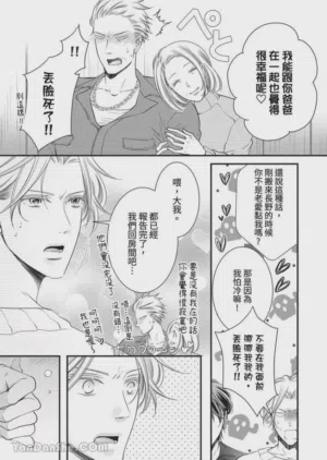 第396页图