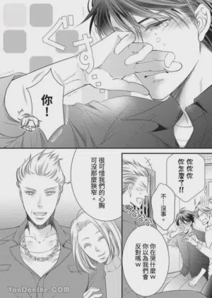 第397页图