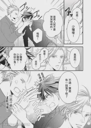 第398页图