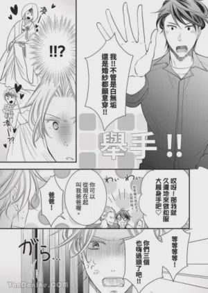 第400页图
