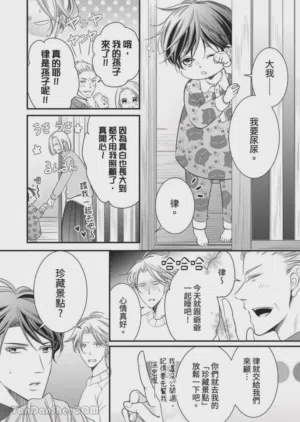 第401页图