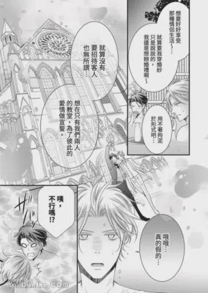 第404页图