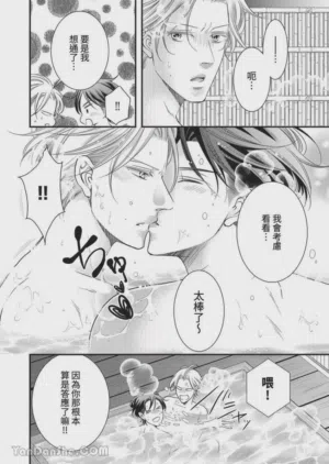 第405页图