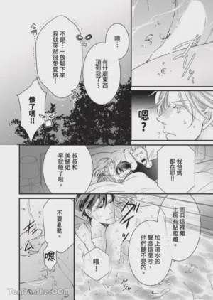 第407页图