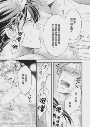 第408页图