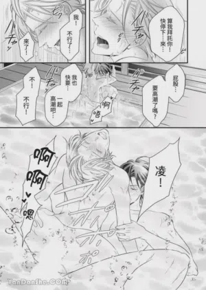 第414页图