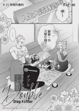 第418页图