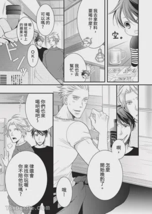 第422页图