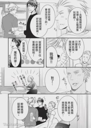 第423页图