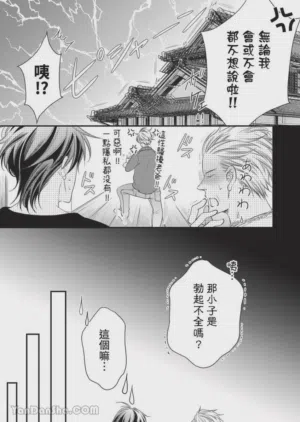 第426页图