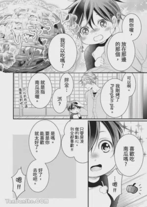 第431页图