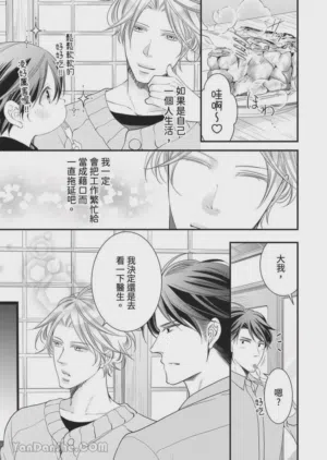 第432页图