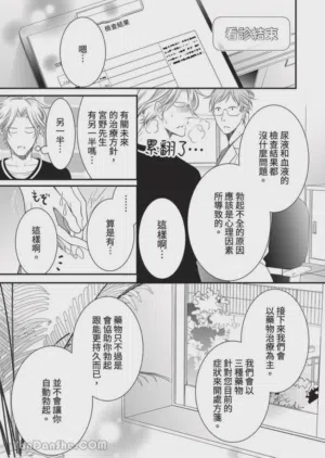 第436页图