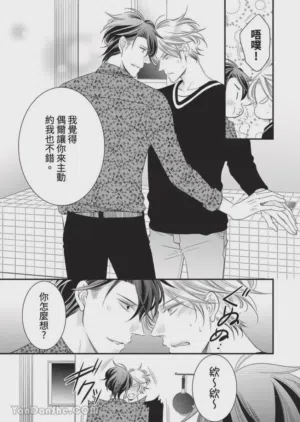 第442页图