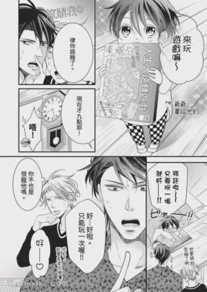 第443页图