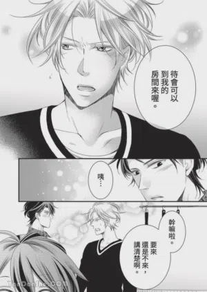 第445页图