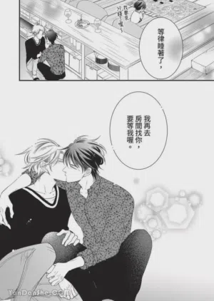 第447页图
