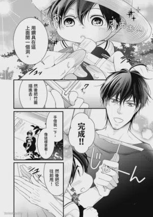 第46页图