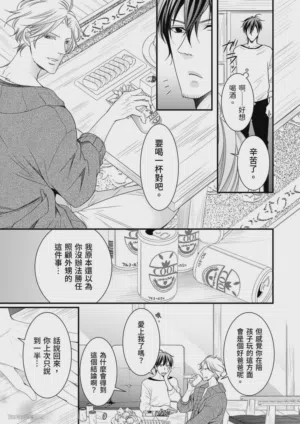第55页图