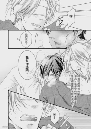 第62页图