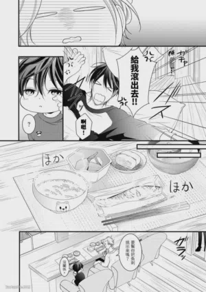 第72页图