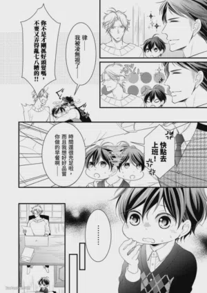 第74页图