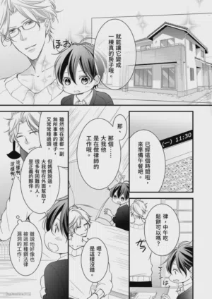 第77页图